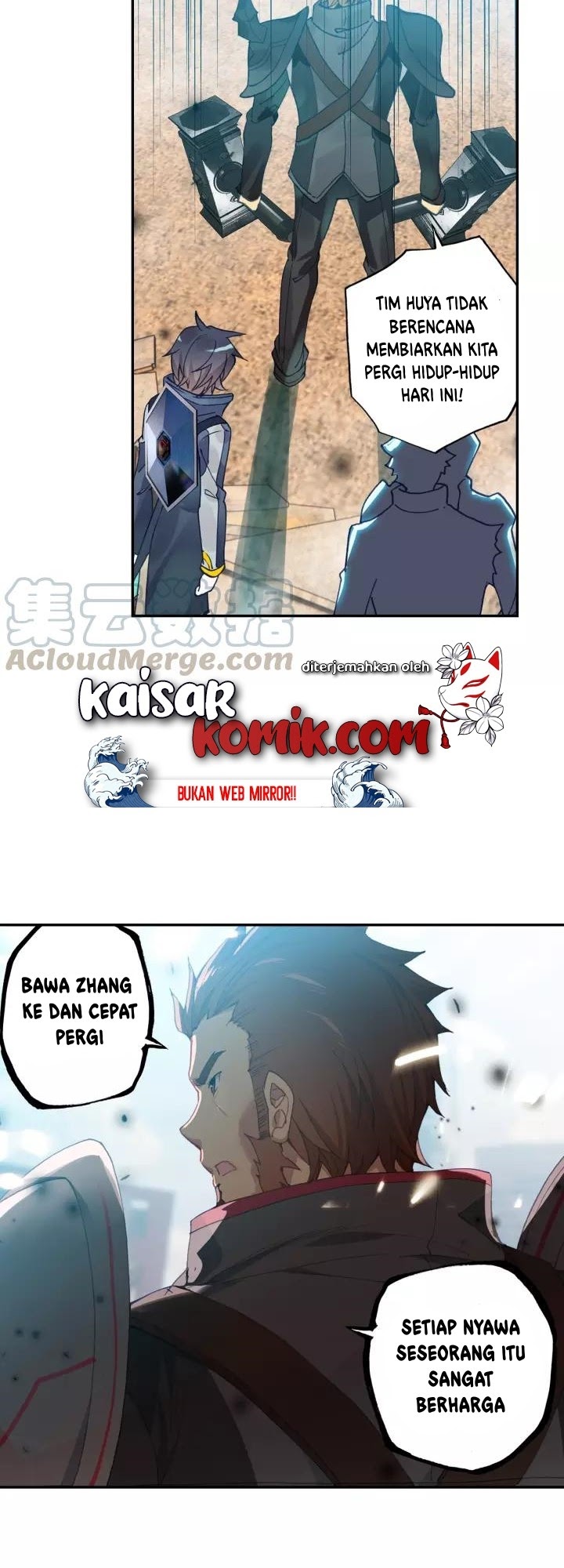 Tunshi Xingkong Chapter 56 - halaman 5