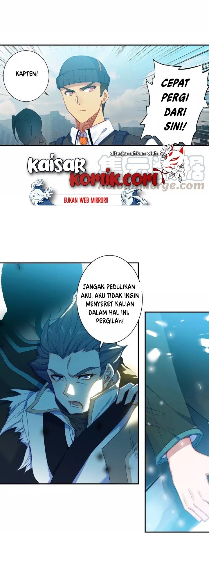 Tunshi Xingkong Chapter 56 - halaman 6