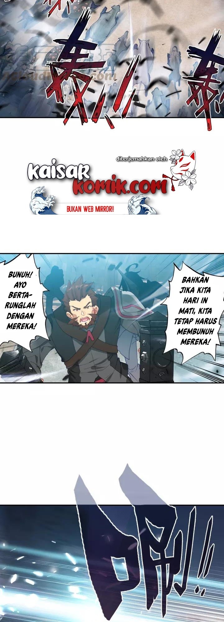Tunshi Xingkong Chapter 56 - halaman 8