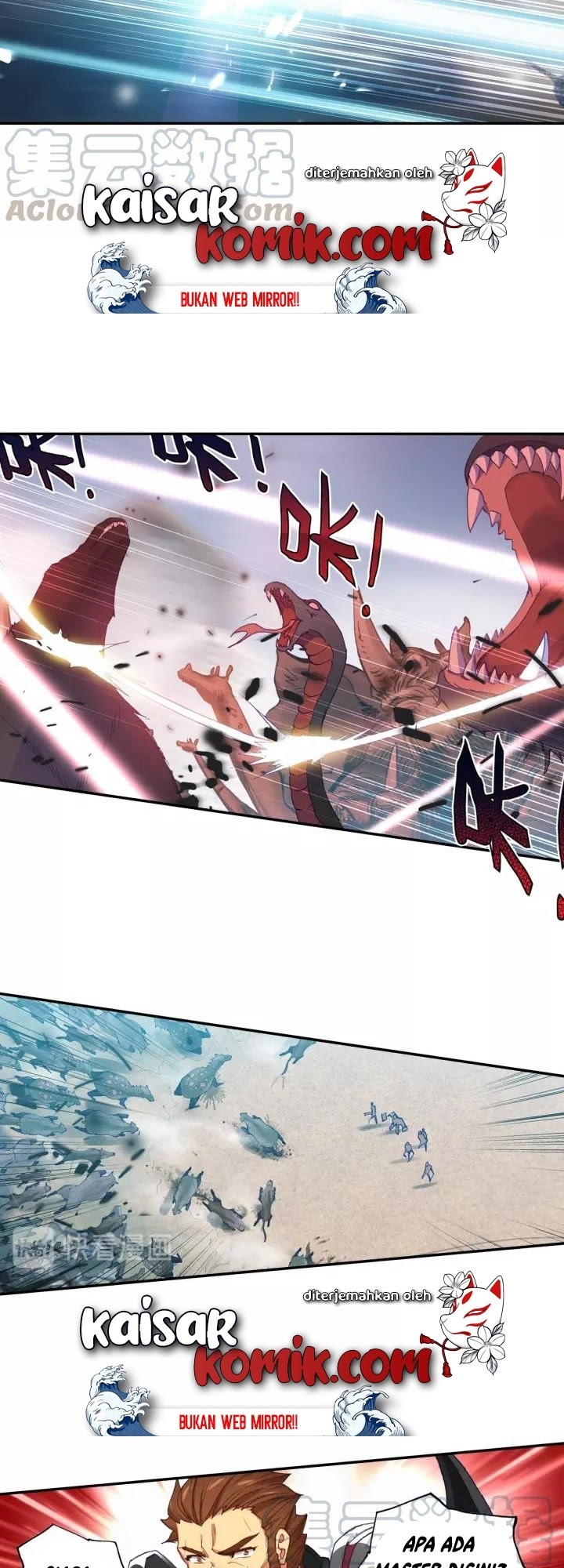 Tunshi Xingkong Chapter 56 - halaman 9