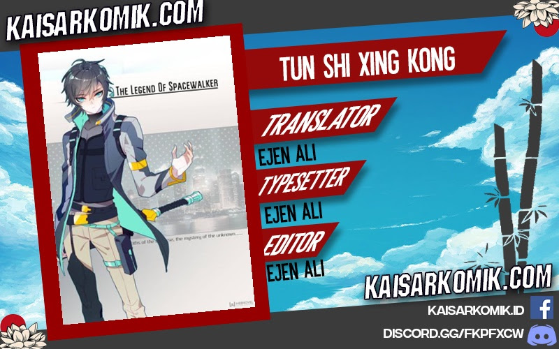 Tunshi Xingkong Chapter 57 - halaman 1
