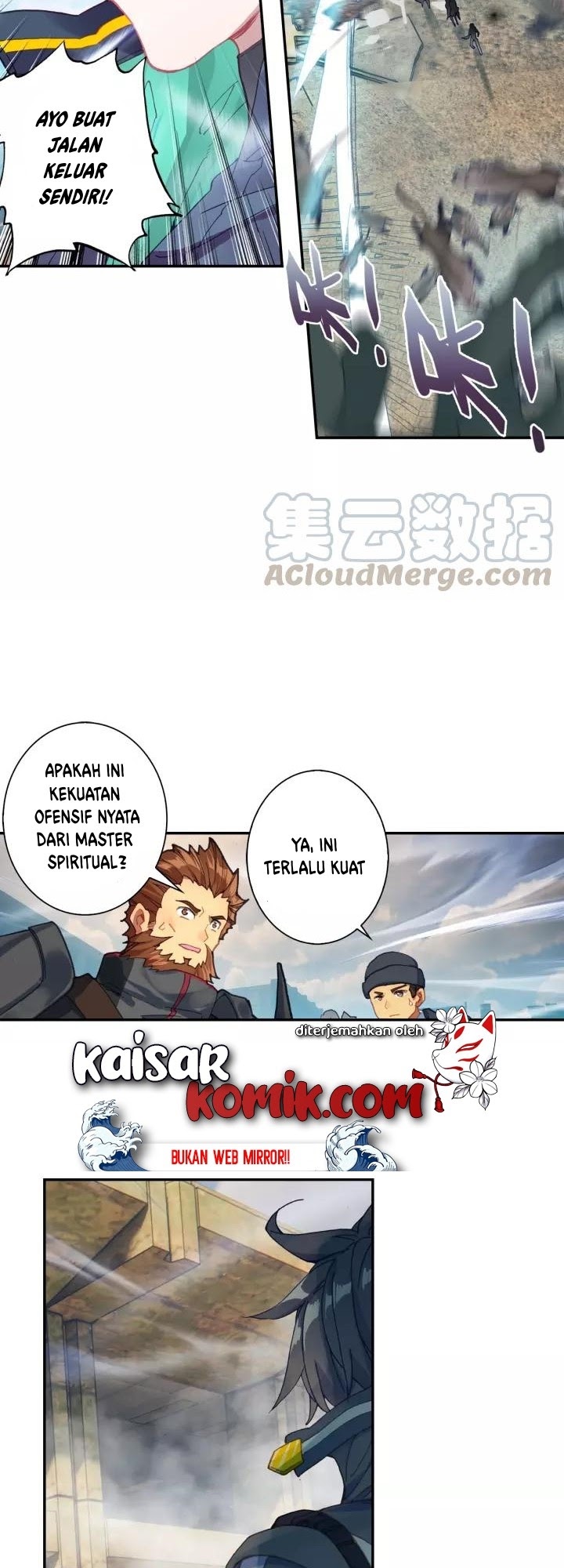 Tunshi Xingkong Chapter 57 - halaman 10