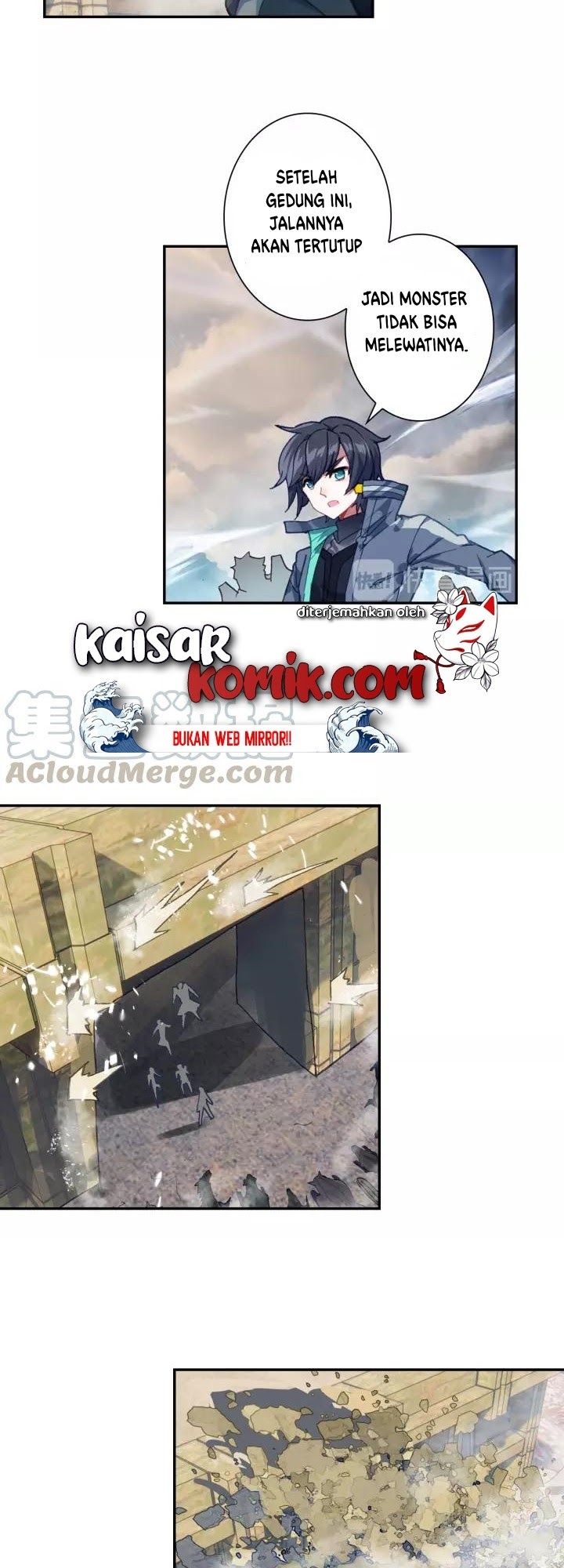 Tunshi Xingkong Chapter 57 - halaman 11