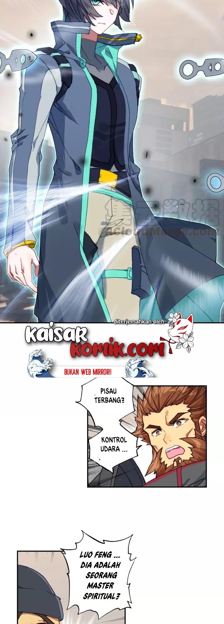 Tunshi Xingkong Chapter 57 - halaman 3