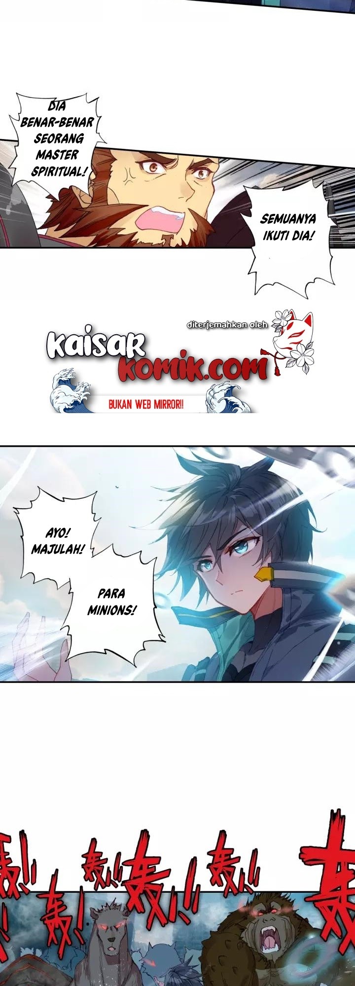 Tunshi Xingkong Chapter 57 - halaman 5