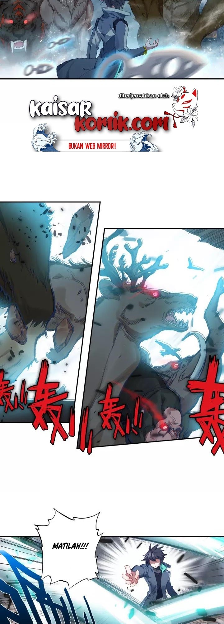 Tunshi Xingkong Chapter 57 - halaman 6