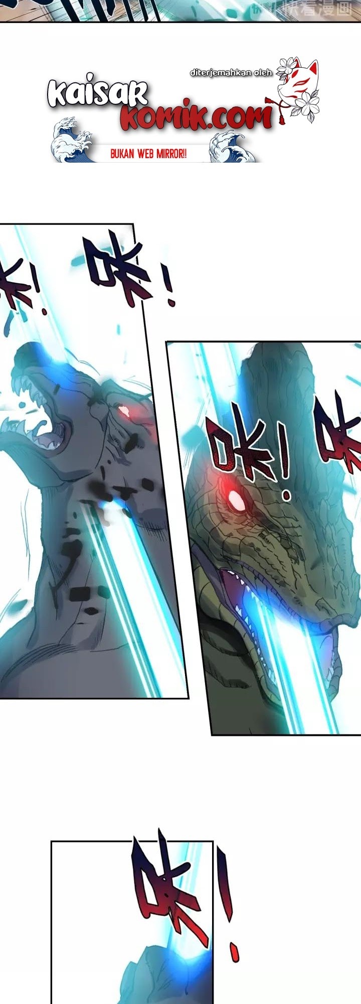 Tunshi Xingkong Chapter 57 - halaman 7