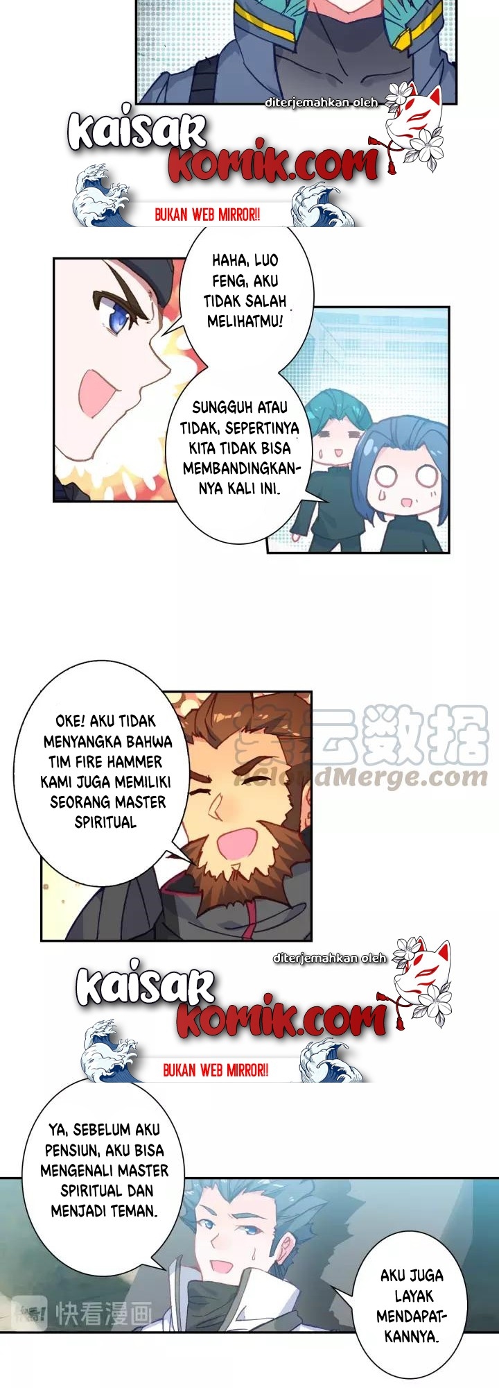 Tunshi Xingkong Chapter 58 - halaman 11