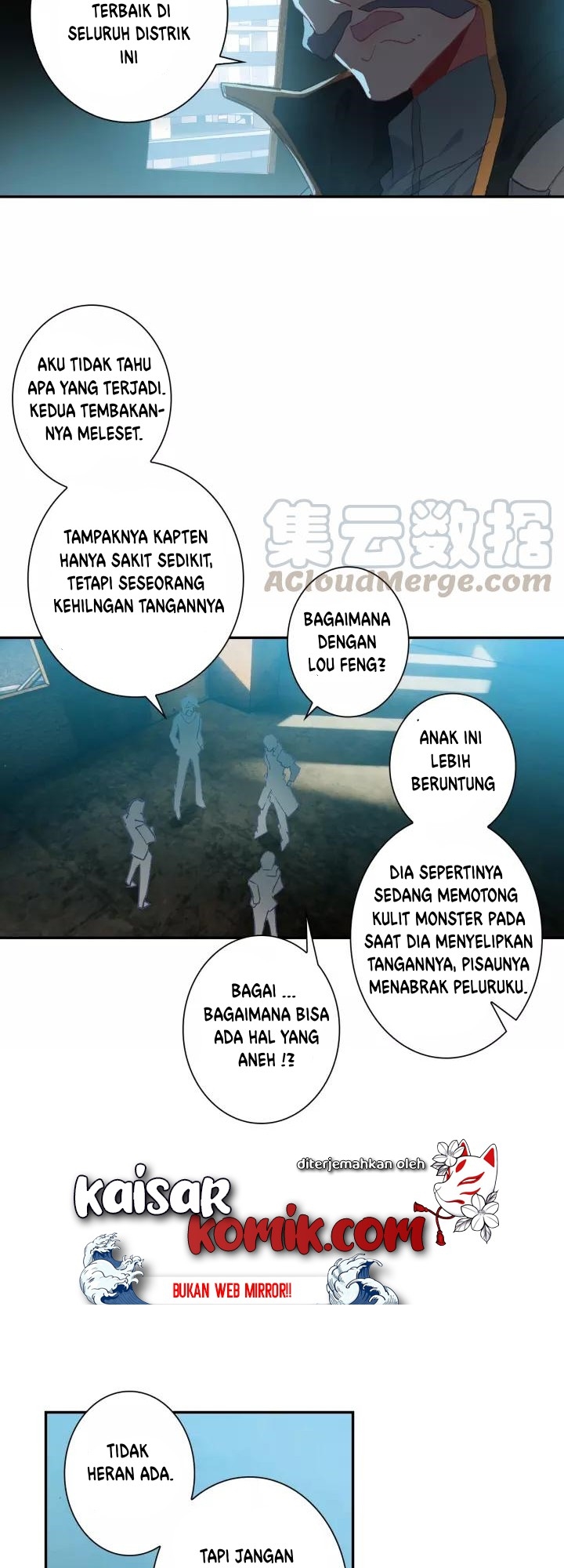Tunshi Xingkong Chapter 58 - halaman 3