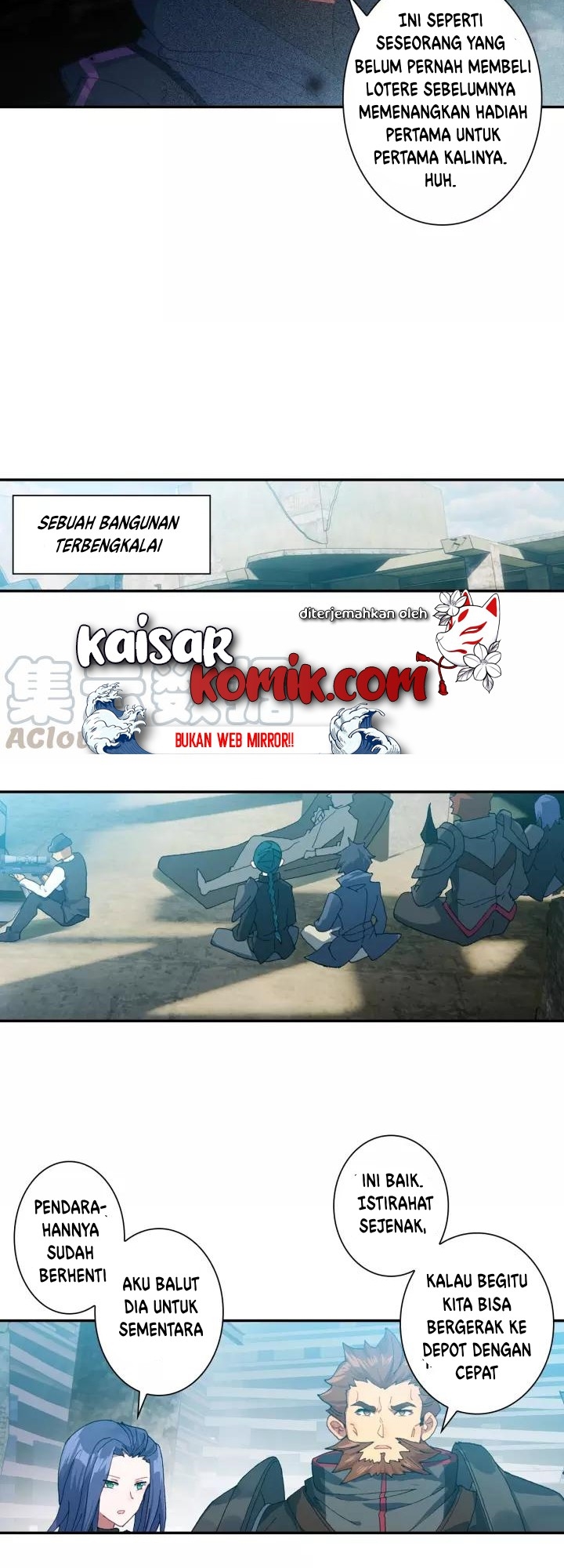 Tunshi Xingkong Chapter 58 - halaman 5