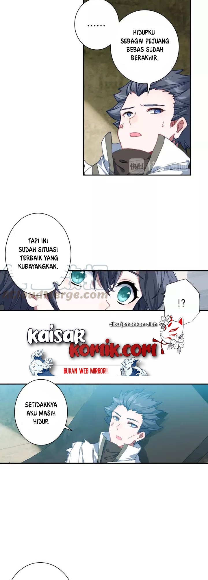 Tunshi Xingkong Chapter 58 - halaman 8