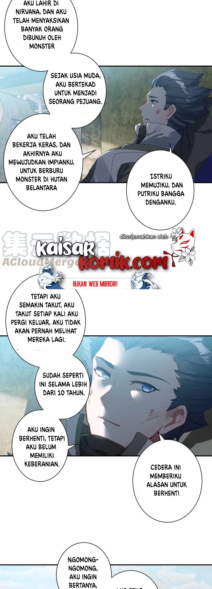 Tunshi Xingkong Chapter 58 - halaman 9