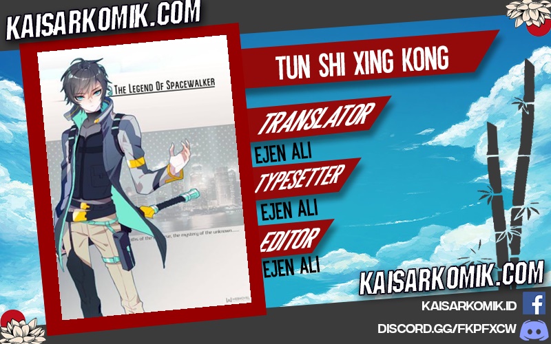 Tunshi Xingkong Chapter 59 - halaman 1
