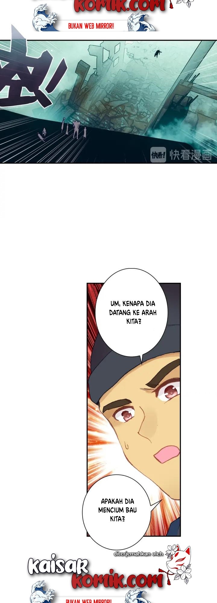 Tunshi Xingkong Chapter 59 - halaman 10