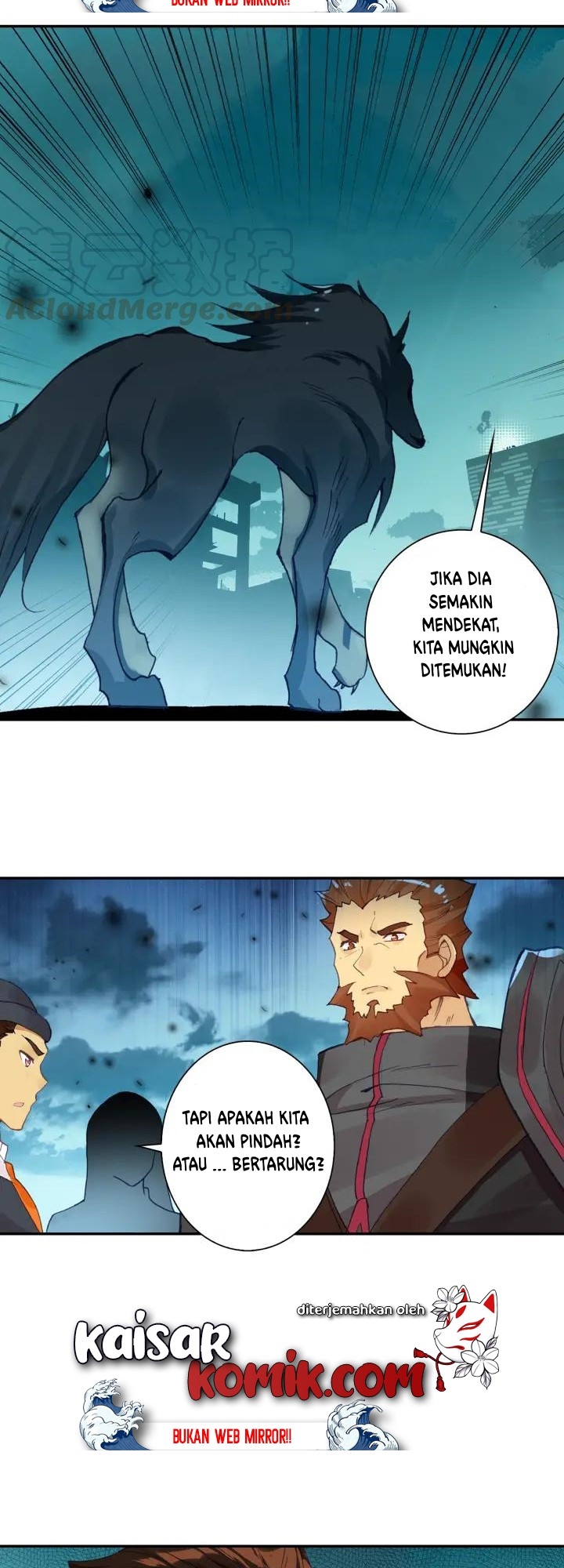 Tunshi Xingkong Chapter 59 - halaman 11