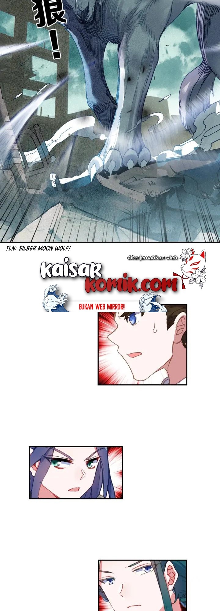 Tunshi Xingkong Chapter 59 - halaman 6