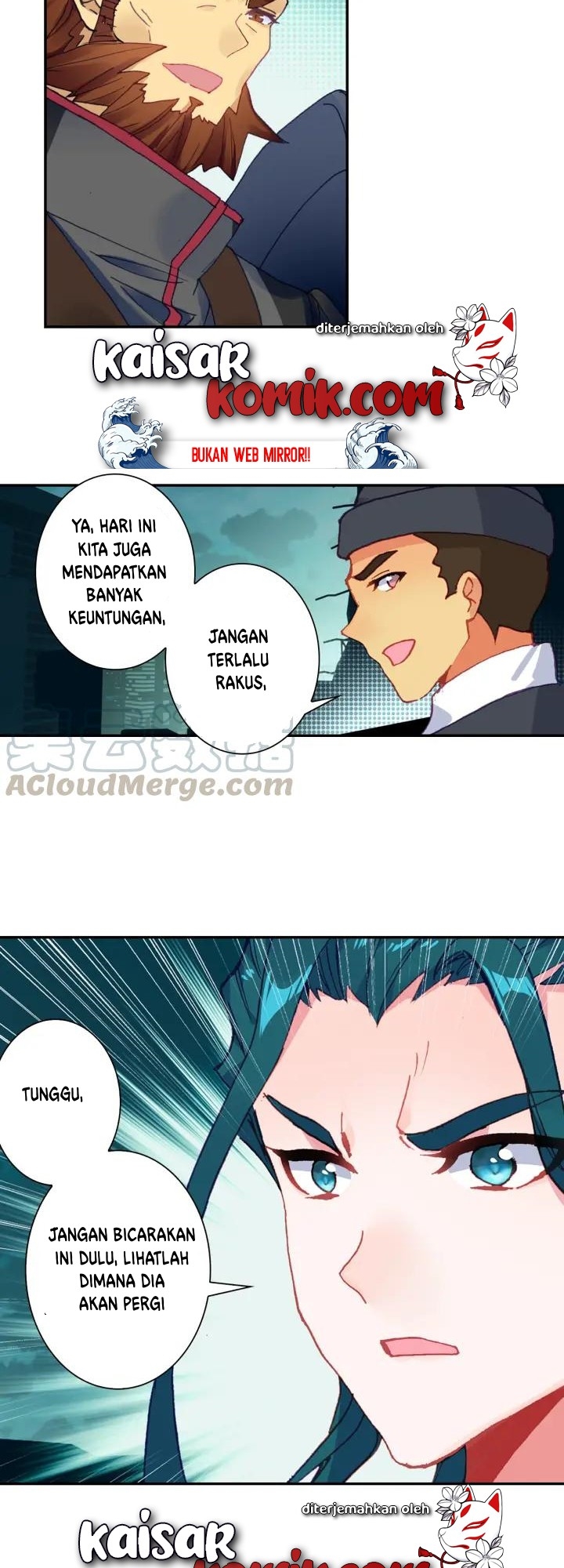 Tunshi Xingkong Chapter 59 - halaman 9
