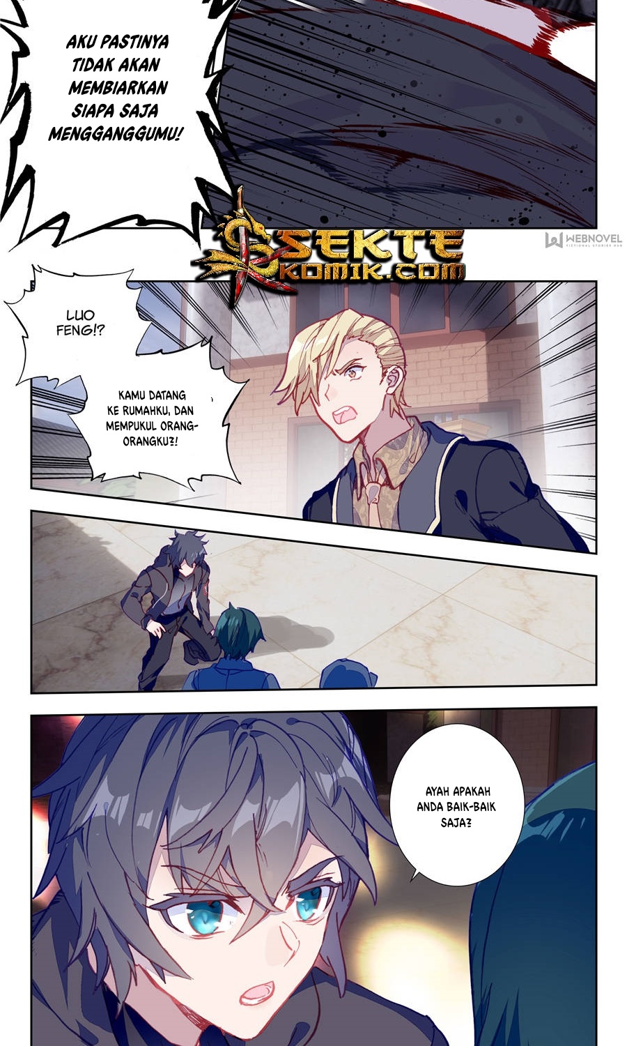 Tunshi Xingkong Chapter 6 - halaman 6