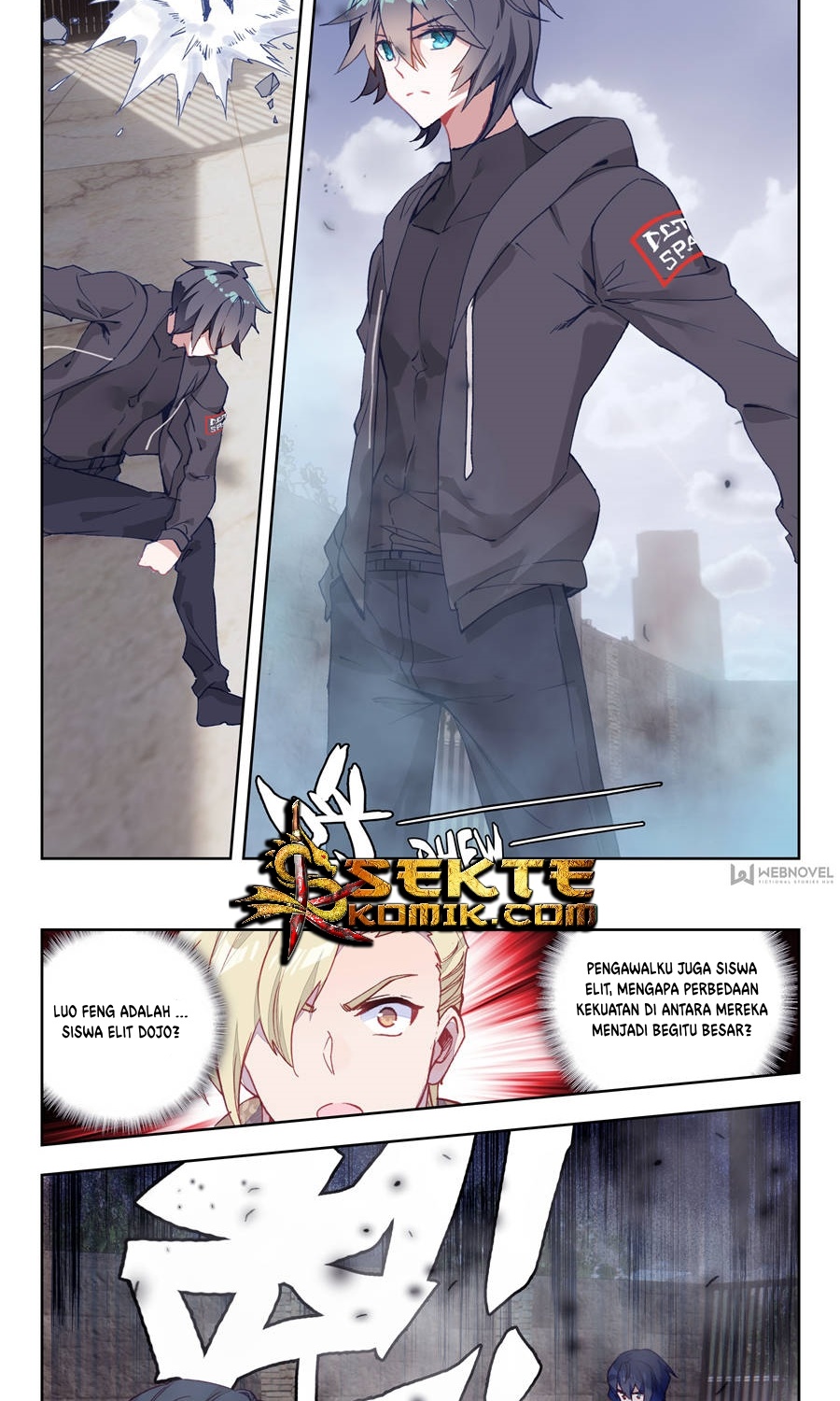 Tunshi Xingkong Chapter 6 - halaman 9
