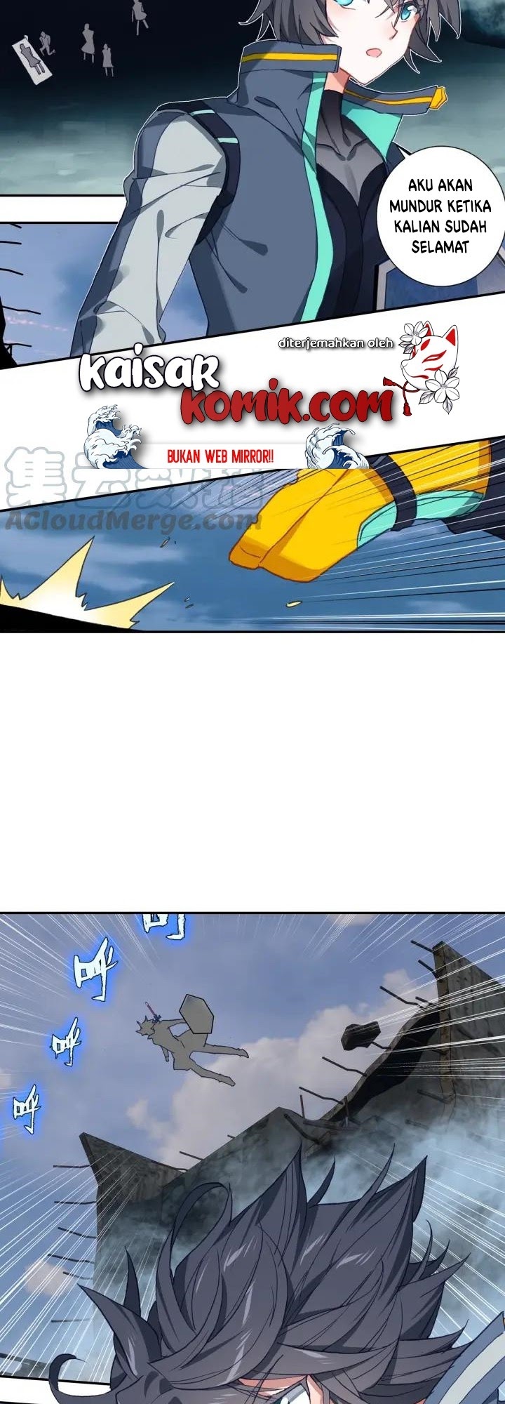 Tunshi Xingkong Chapter 60 - halaman 3