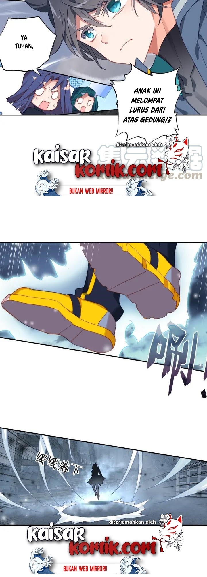 Tunshi Xingkong Chapter 60 - halaman 4