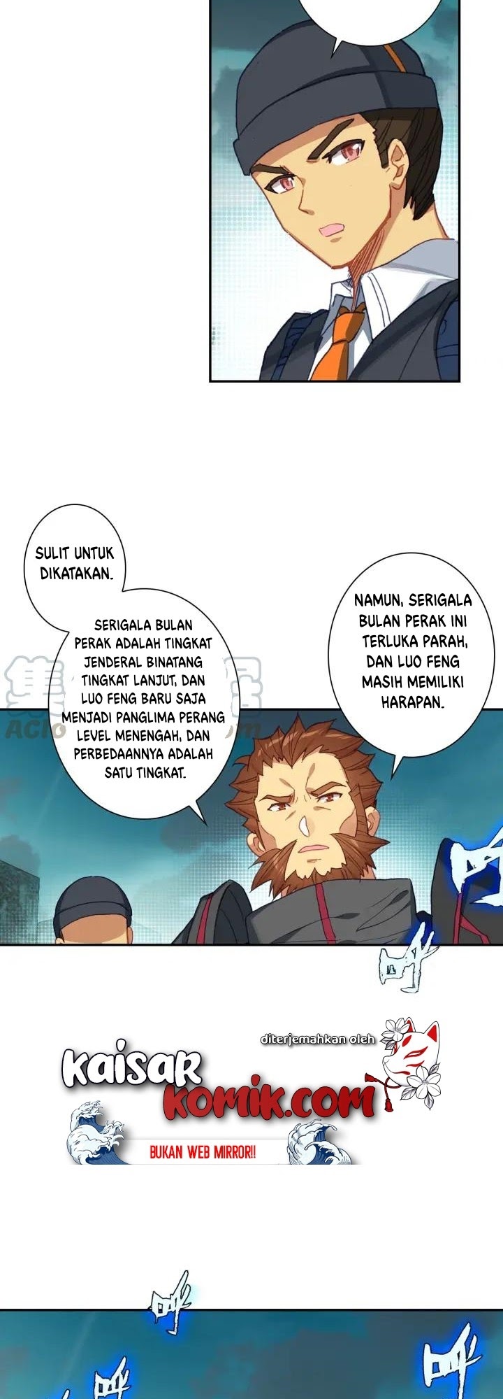 Tunshi Xingkong Chapter 60 - halaman 6