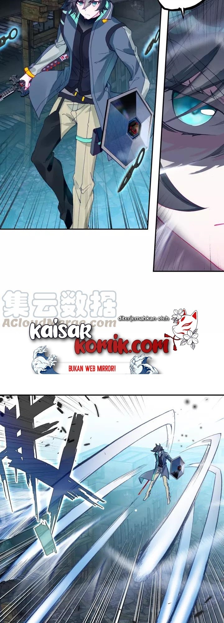 Tunshi Xingkong Chapter 61 - halaman 6
