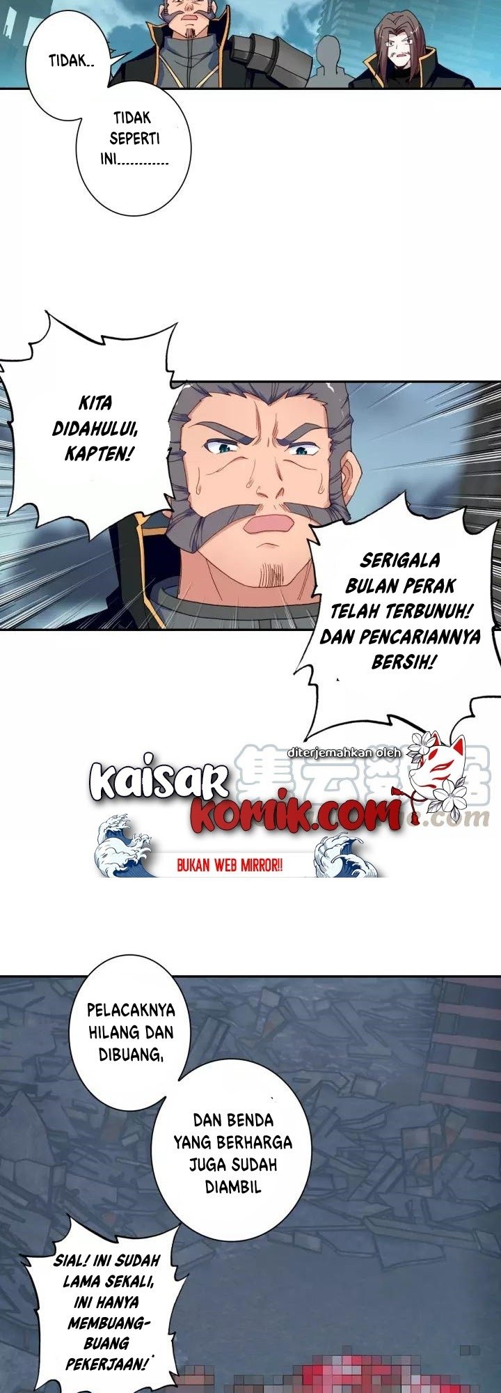 Tunshi Xingkong Chapter 63 - halaman 8