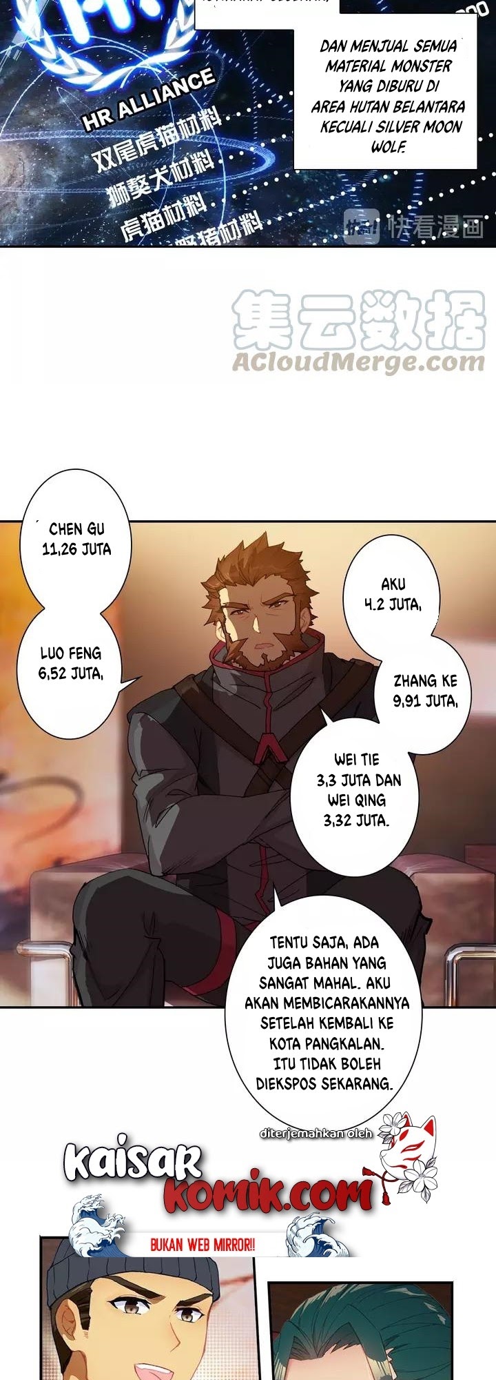 Tunshi Xingkong Chapter 64 - halaman 10