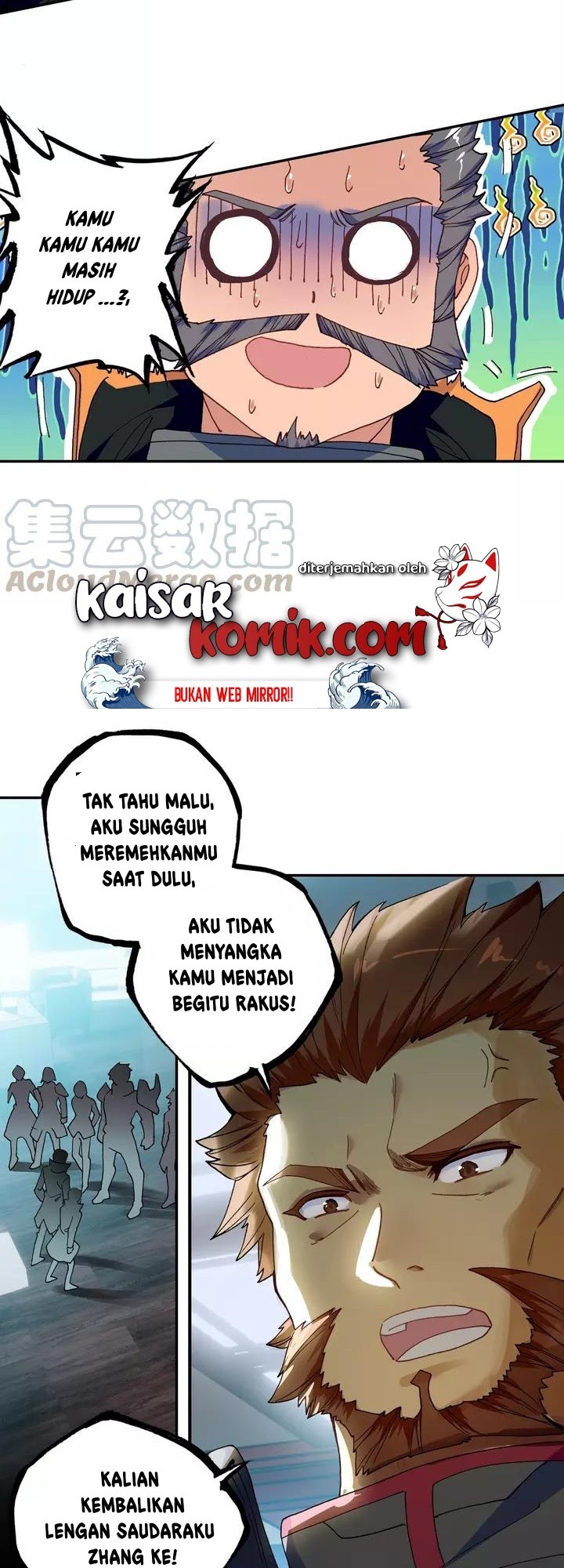 Tunshi Xingkong Chapter 64 - halaman 2