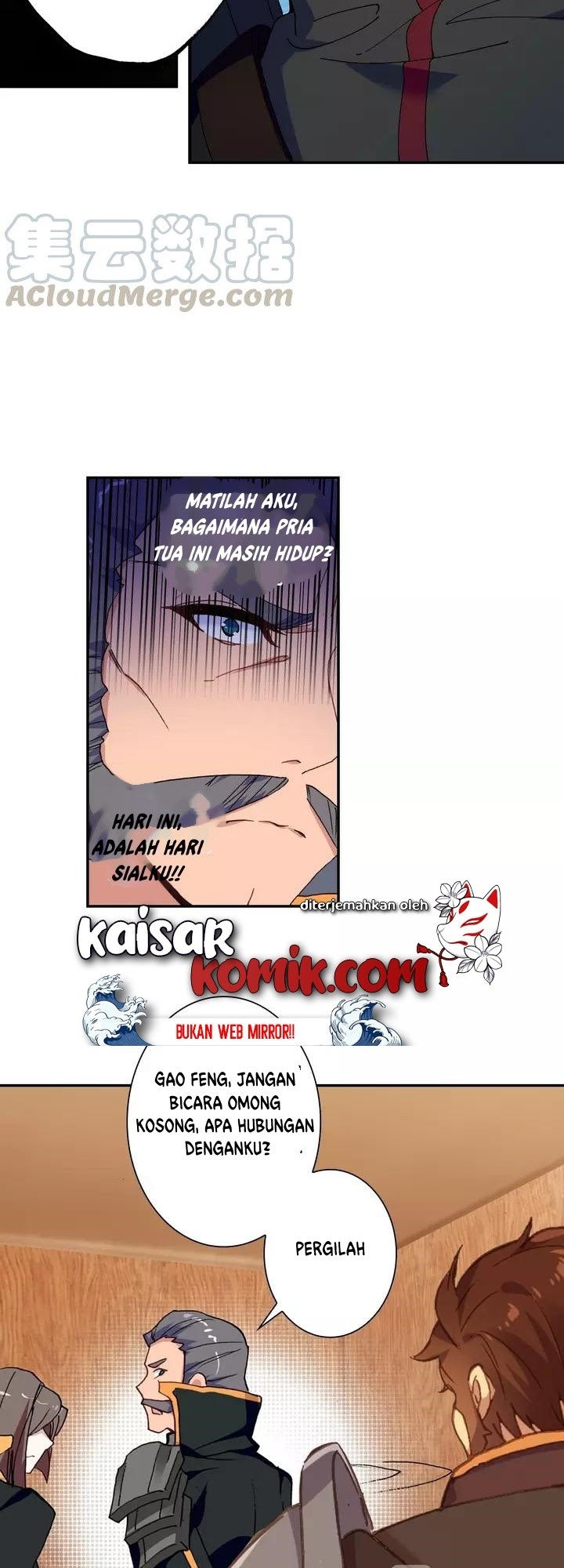 Tunshi Xingkong Chapter 64 - halaman 3