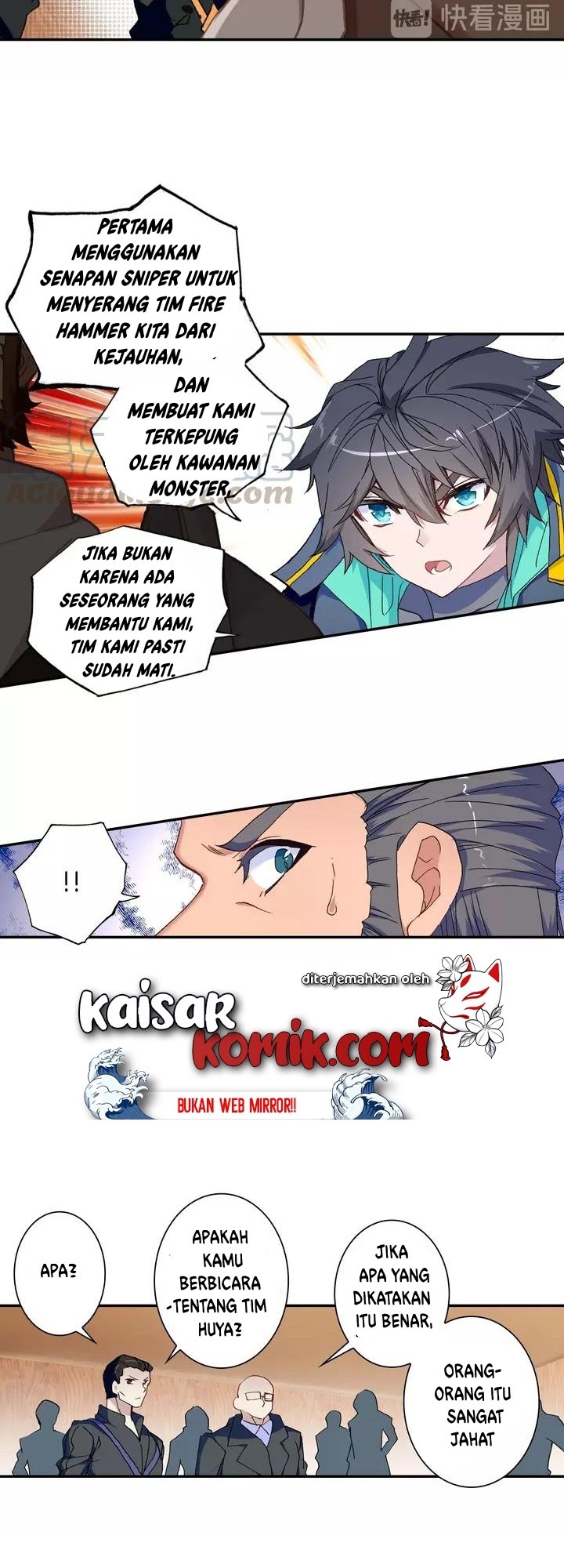 Tunshi Xingkong Chapter 64 - halaman 4