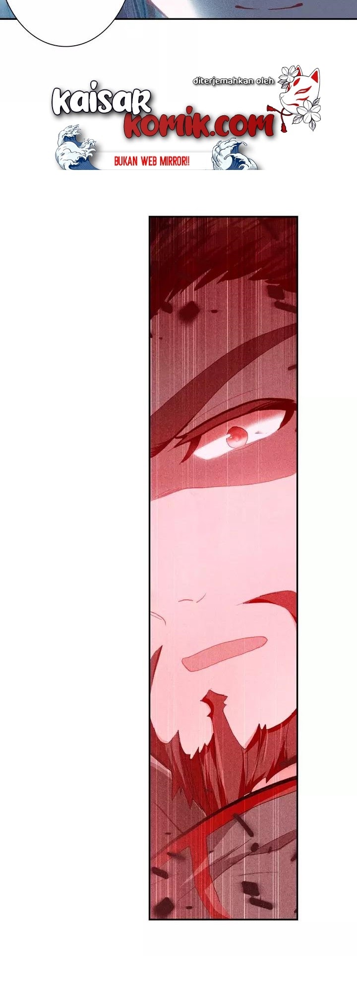 Tunshi Xingkong Chapter 64 - halaman 7