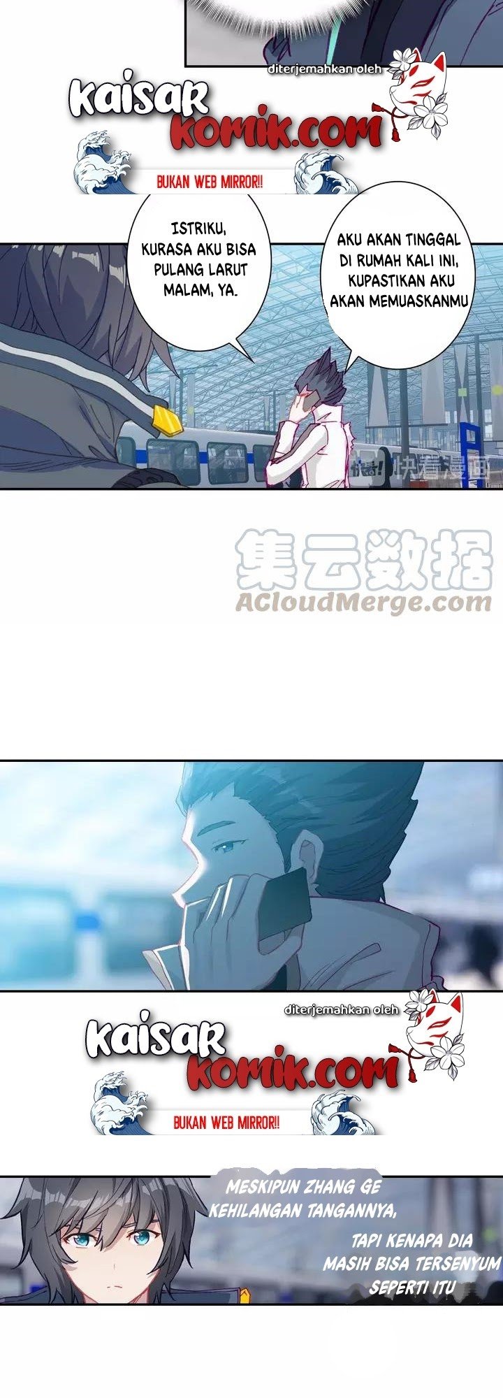 Tunshi Xingkong Chapter 65 - halaman 5