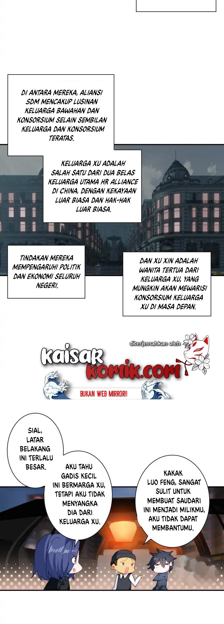 Tunshi Xingkong Chapter 66 - halaman 2
