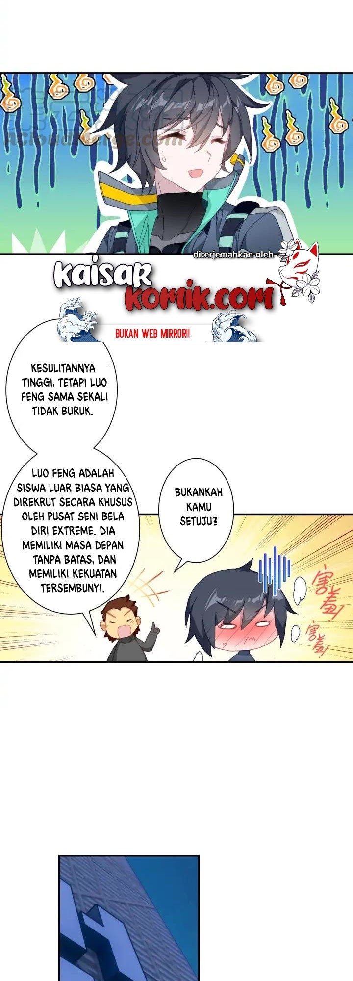 Tunshi Xingkong Chapter 66 - halaman 3