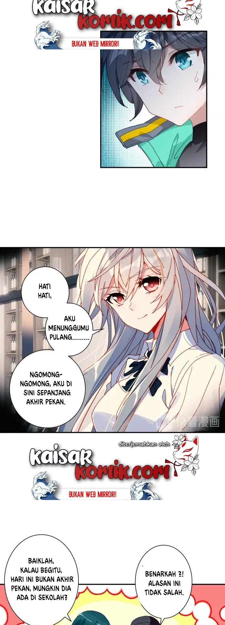 Tunshi Xingkong Chapter 66 - halaman 5