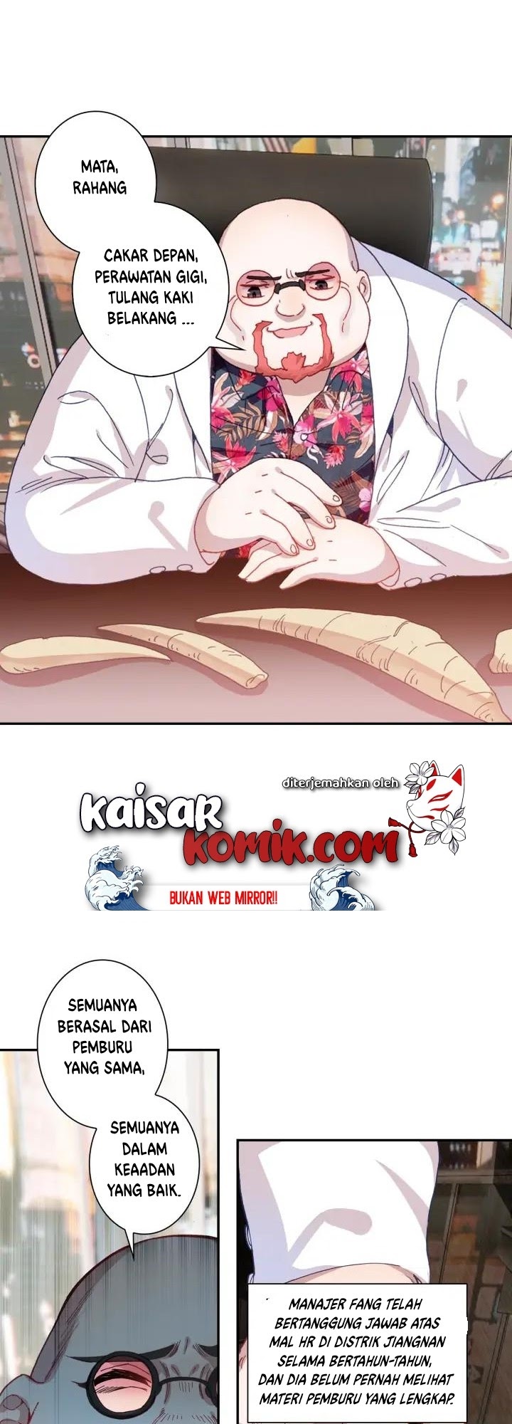 Tunshi Xingkong Chapter 66 - halaman 7