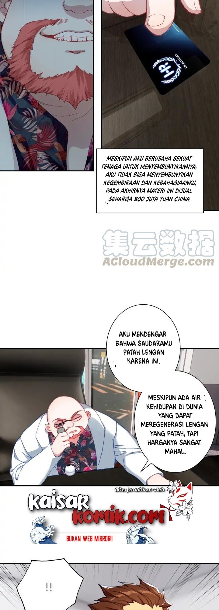 Tunshi Xingkong Chapter 66 - halaman 8