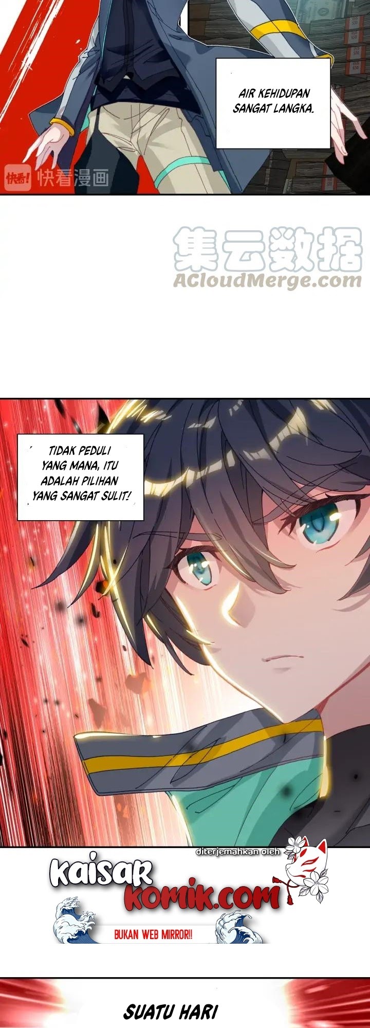 Tunshi Xingkong Chapter 67 - halaman 2