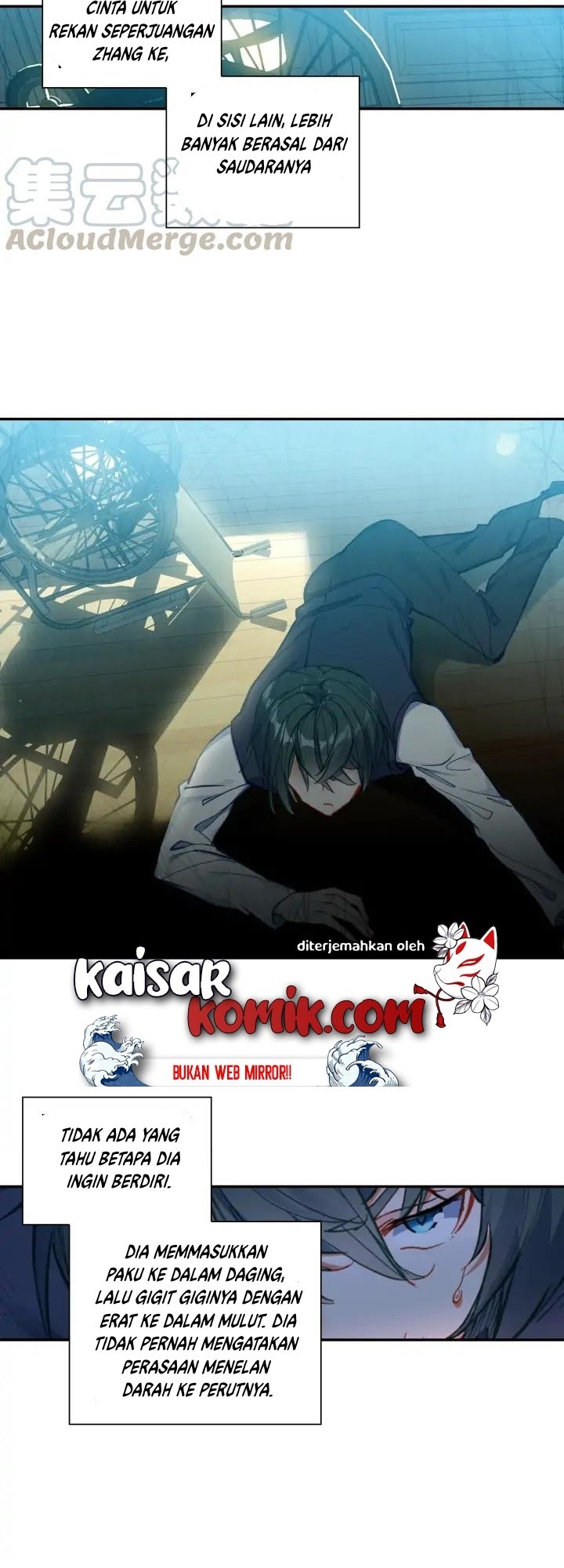 Tunshi Xingkong Chapter 67 - halaman 4