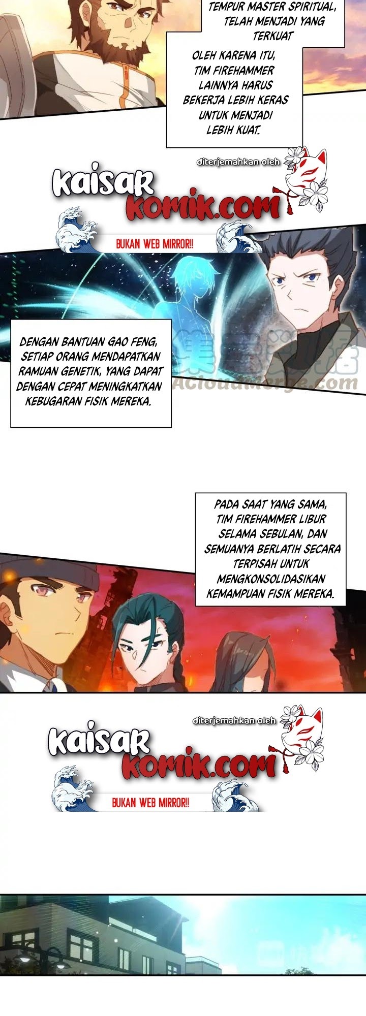 Tunshi Xingkong Chapter 67 - halaman 6