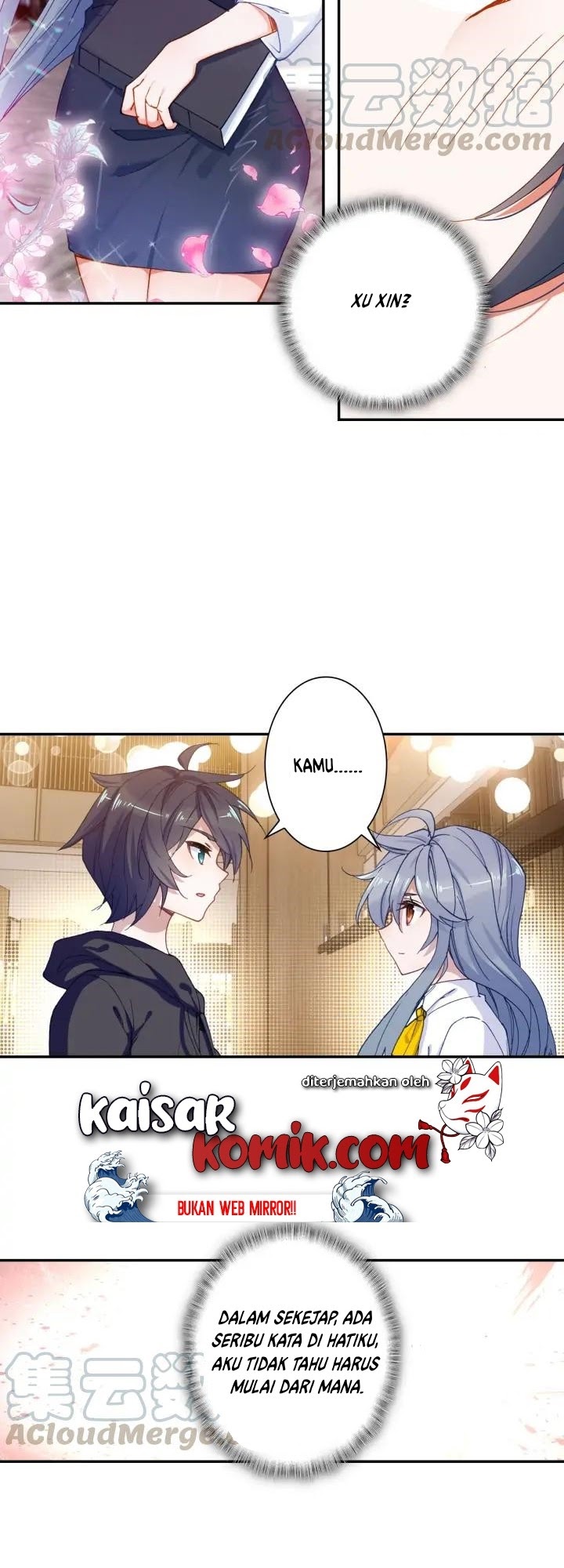 Tunshi Xingkong Chapter 68 - halaman 2