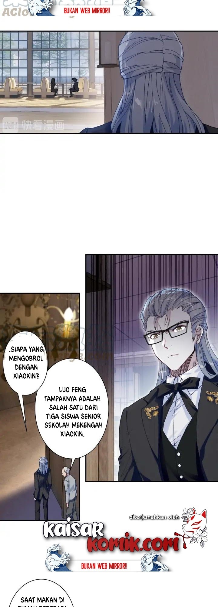 Tunshi Xingkong Chapter 68 - halaman 6