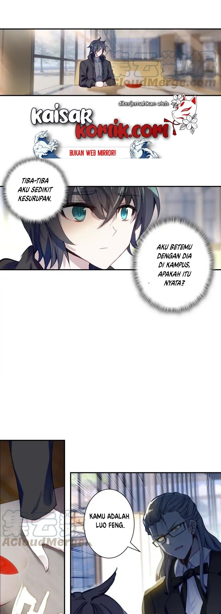 Tunshi Xingkong Chapter 68 - halaman 8