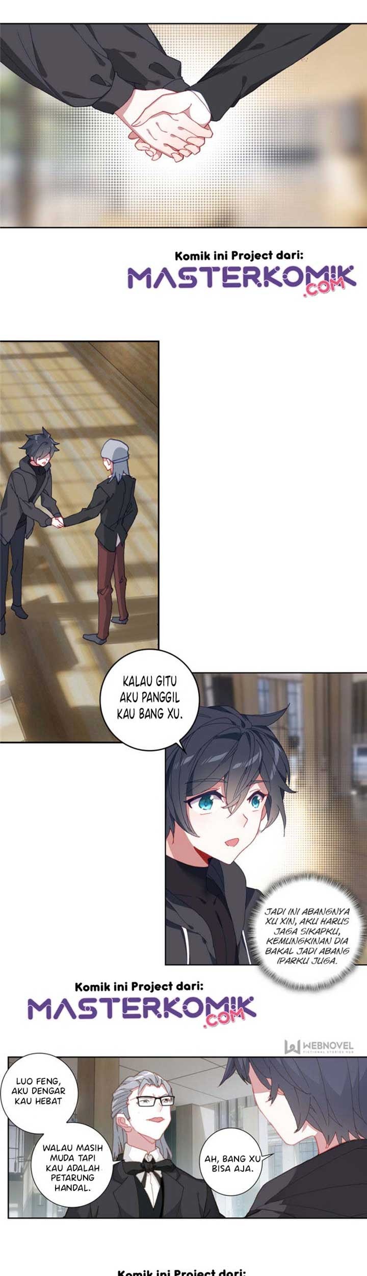 Tunshi Xingkong Chapter 69 - halaman 4