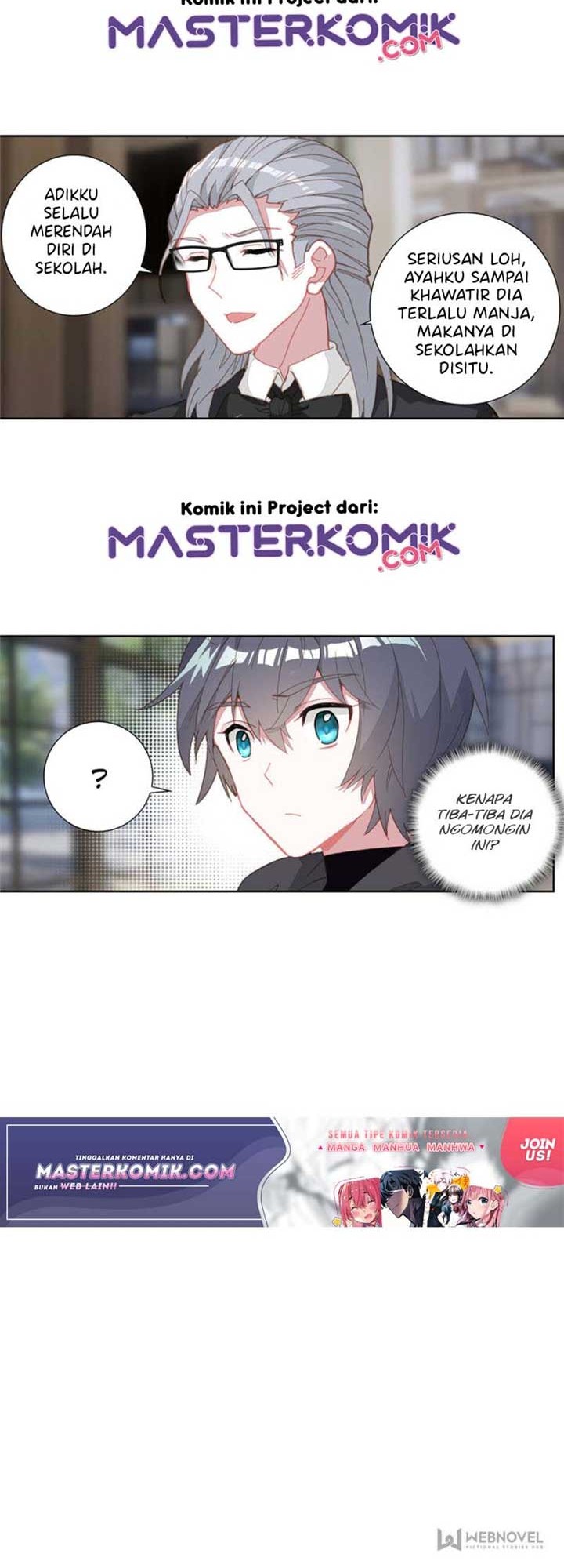 Tunshi Xingkong Chapter 69 - halaman 5