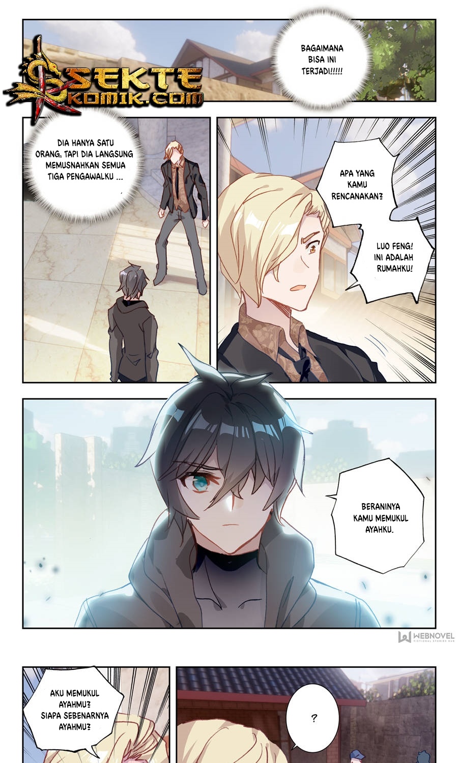 Tunshi Xingkong Chapter 7 - halaman 2