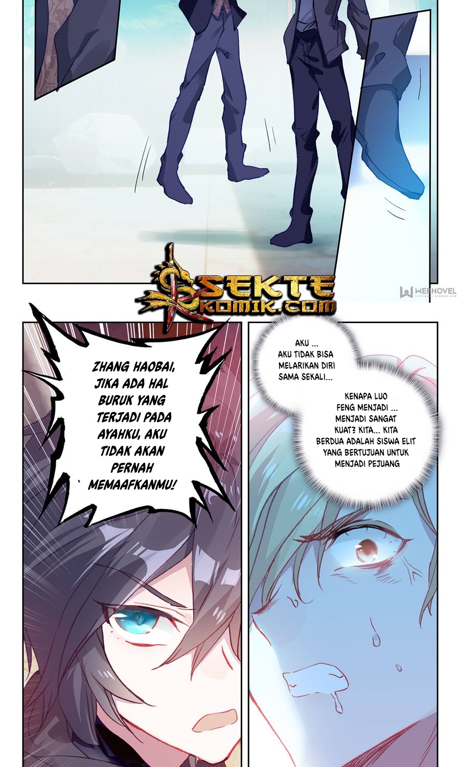 Tunshi Xingkong Chapter 7 - halaman 5