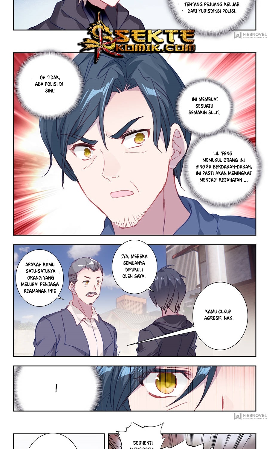 Tunshi Xingkong Chapter 7 - halaman 7